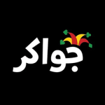 شحن توكنز جواكر